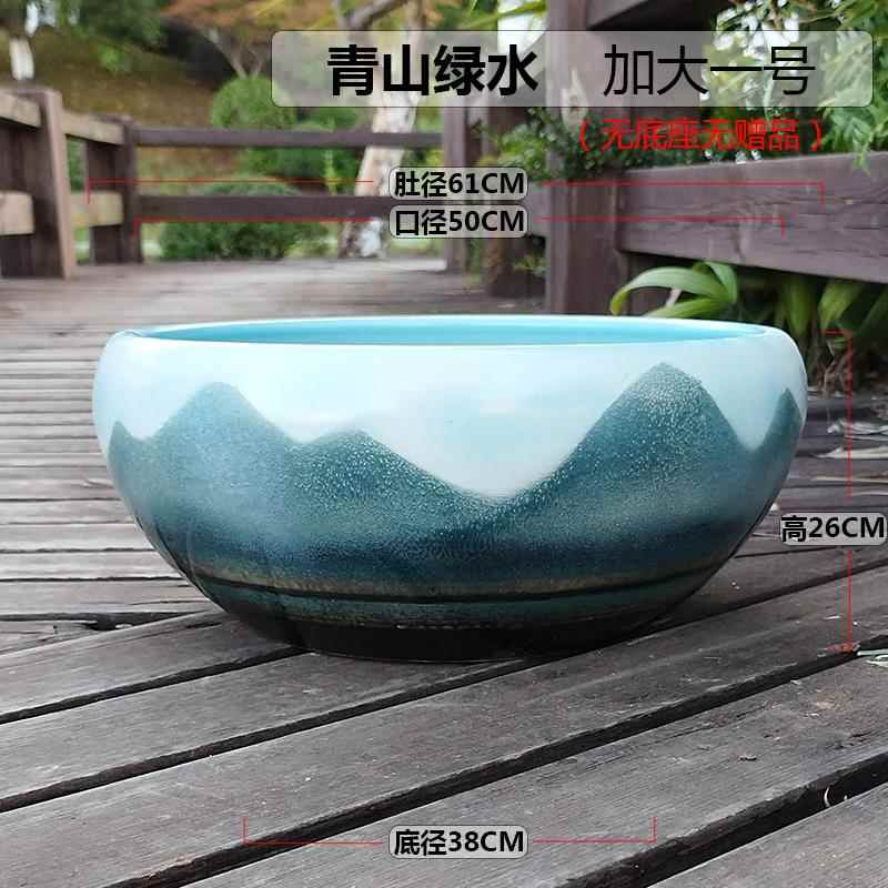 高档景镇陶瓷金鱼缸花缸茶室桌茶洗碗荷莲面缸睡莲盆水仙绿德萝水