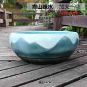 高档景德镇陶盆瓷金鱼花缸荷缸茶室面茶洗碗莲缸睡莲水桌仙绿萝水