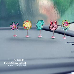 新款 饰品可爱摇头太阳花网红 直销创意涂鸦卡通恐龙车载摆件车内装