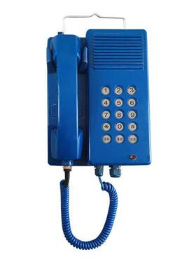 矿用电子电话机KTH104 矿用本质安全型自动电话机KTH106-1Z(A)