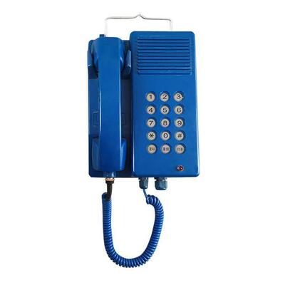 矿用电子电话机KTH104 矿用本质安全型自动电话机KTH106-1Z(A)