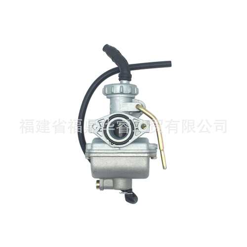 PZ20化油器适用50cc 70cc 90cc 110cc 125cc卡丁车CRF50F CRF80F