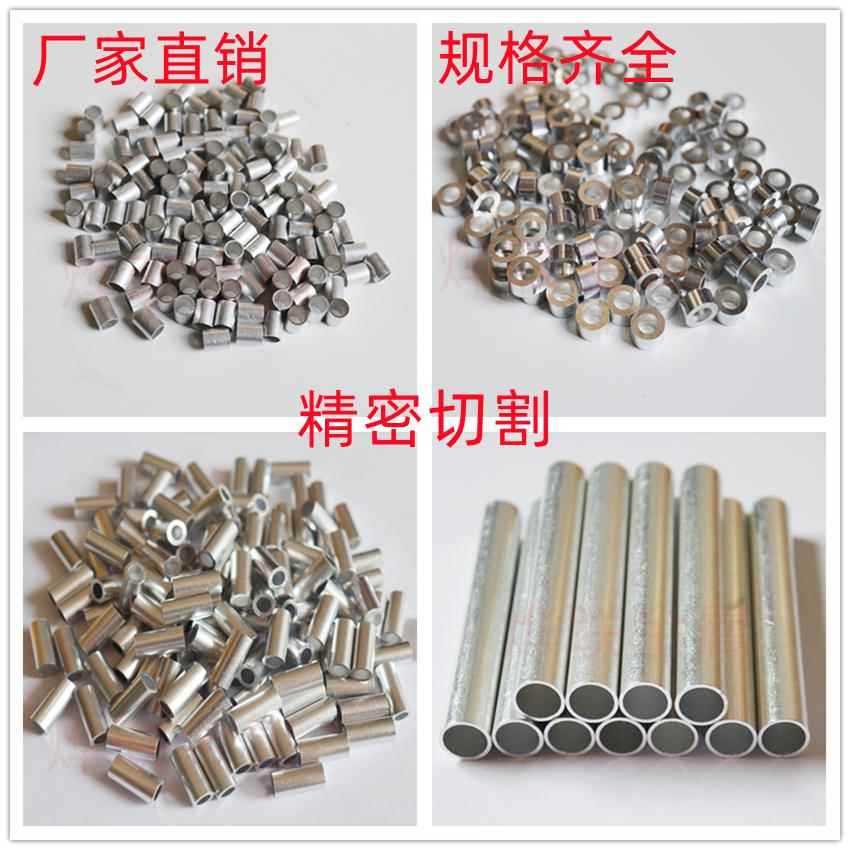 直径1 2 3 4 8 9mm铝合金薄壁厚壁空心毛细铝管 无缝挤压环保铝管