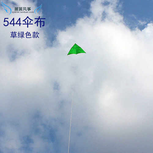 侉子布软伞544布杆批发展翼 伞王碳素风筝 三角风筝草绿色风筝