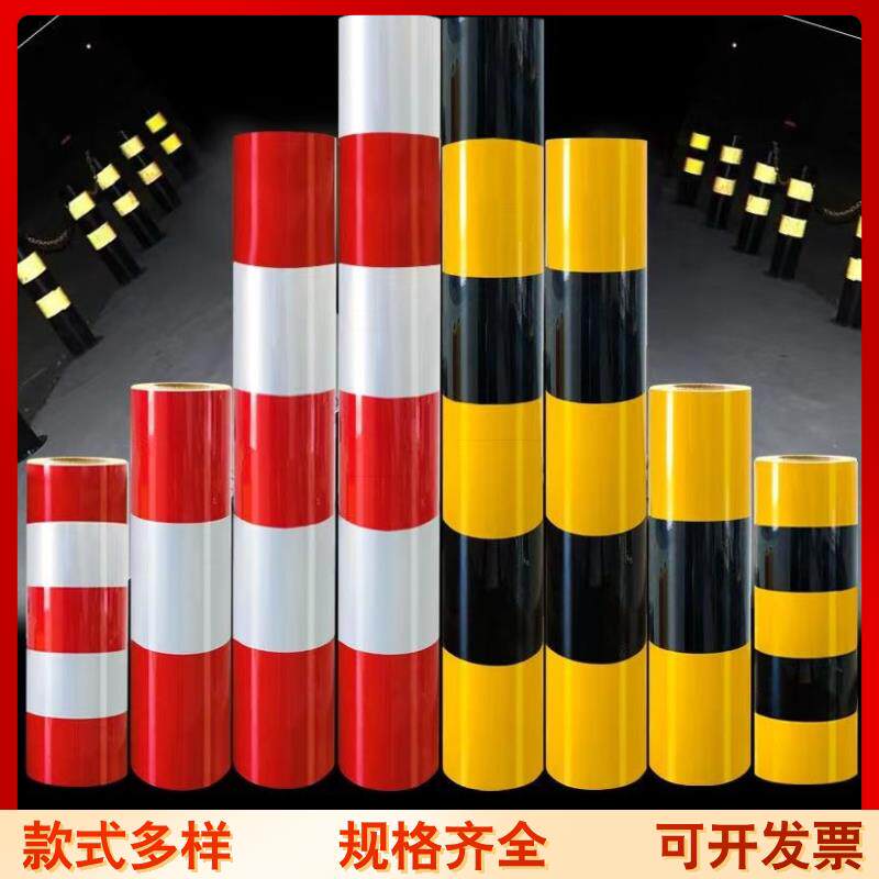 陜西黑黄斜纹反光膜红白警示胶带反光贴片条地板贴纸防水安全标识