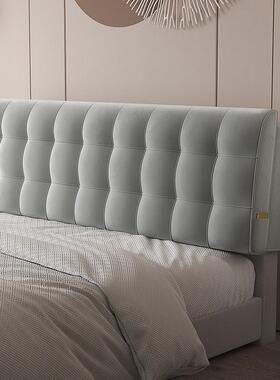 床床头软包靠背榻米床上靠背垫头罩洗可免可F9685SJT订护榻腰防撞