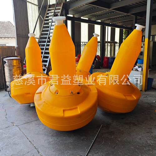 塑料浮标海上警示航标海洋及内河导航设备浅水用监测聚乙烯浮标
