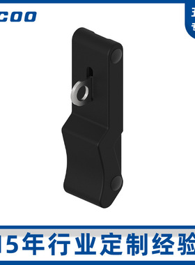 斯科C9104DK609系列现代简约橡胶电柜箱锁扣电器机械柜门锁软箱扣