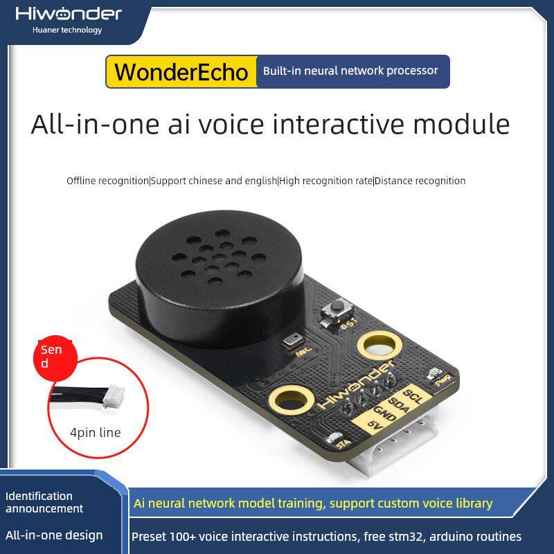 集成Ai语音交互模块识别公告智能交互模型训练可编程声音传感器