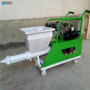 311款 水泥砂浆喷涂机多功能高压抹墙机墙面白灰石膏喷浆机