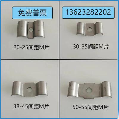 钢格板热浸镀锌固定夹304不锈钢A型夹B型夹C型夹厂家直供量大从优