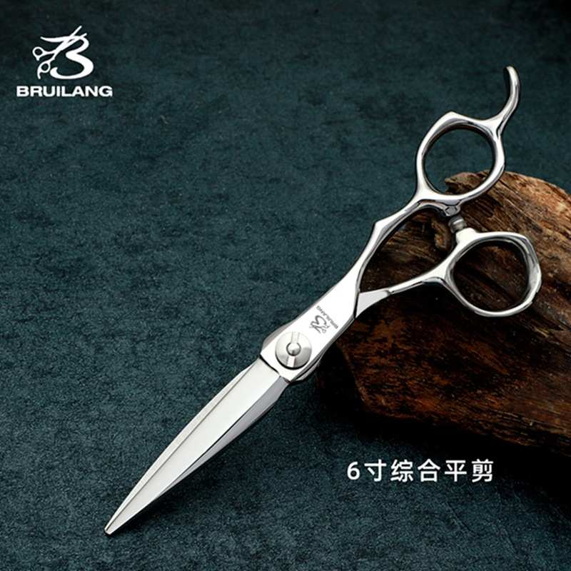 理发专用发型师套装剪发发廊剪刀剪美发剪子剪刀理发专业套装组合