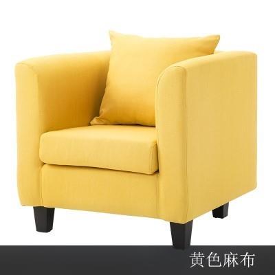 新品时尚简约小户型皮质布艺单人沙发小围椅酒店办公网吧沙发休闲