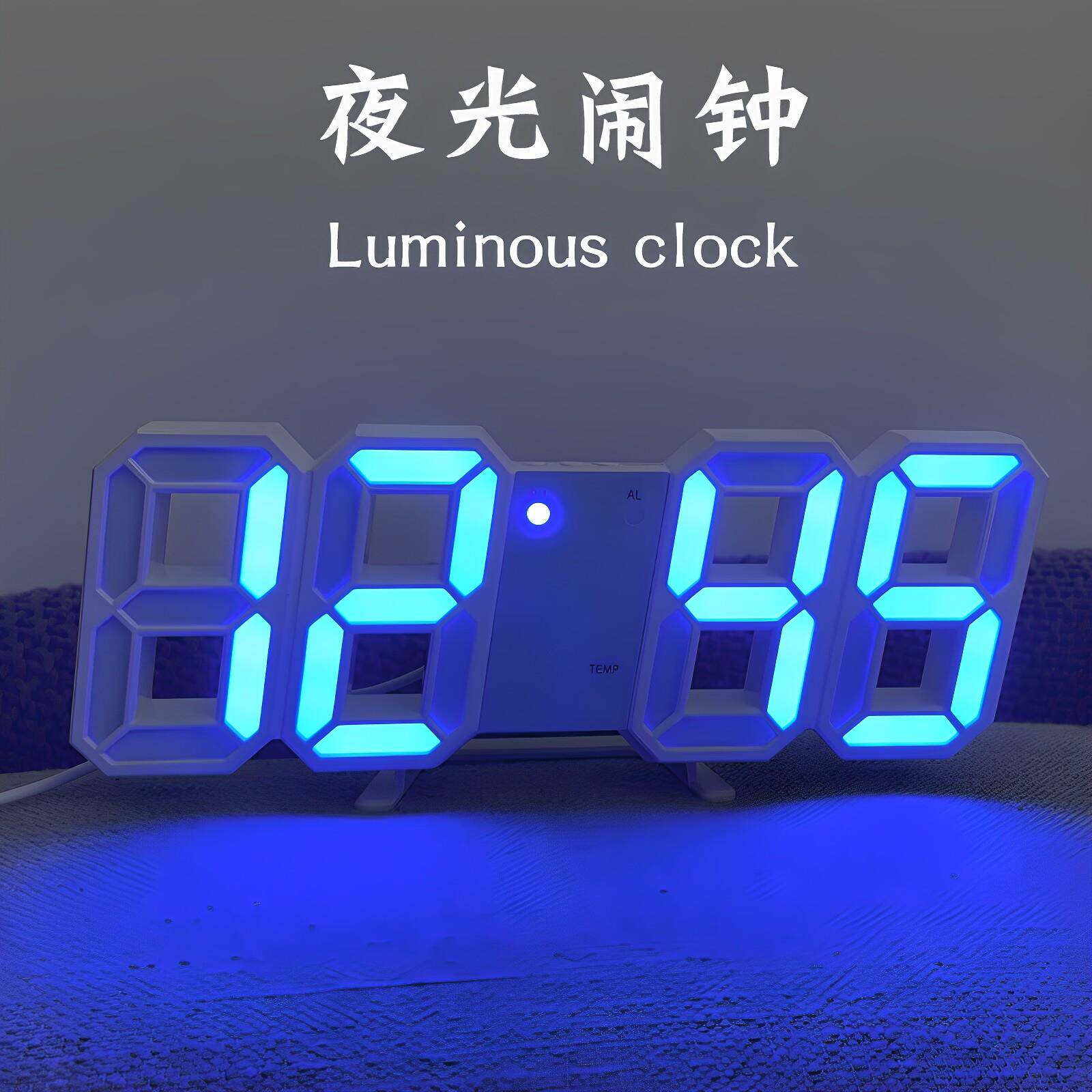 3D数字时钟电竞房墙面装饰气氛灯LED夜光闹钟创意科技感桌面摆件