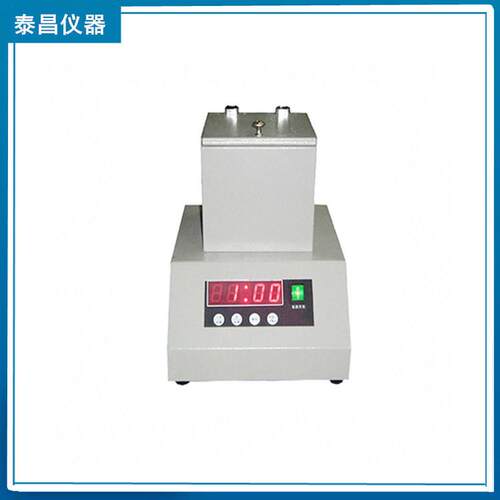 TC-WG2 纸浆纸张离心机 数控电动脱水甩干机 浆类检测专用设备