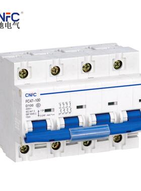 厂家直供380V总开关4P125A空气开关三相交流配电箱DZ47小型断路器