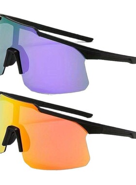 护目镜紫外线太阳镜骑行太阳眼镜