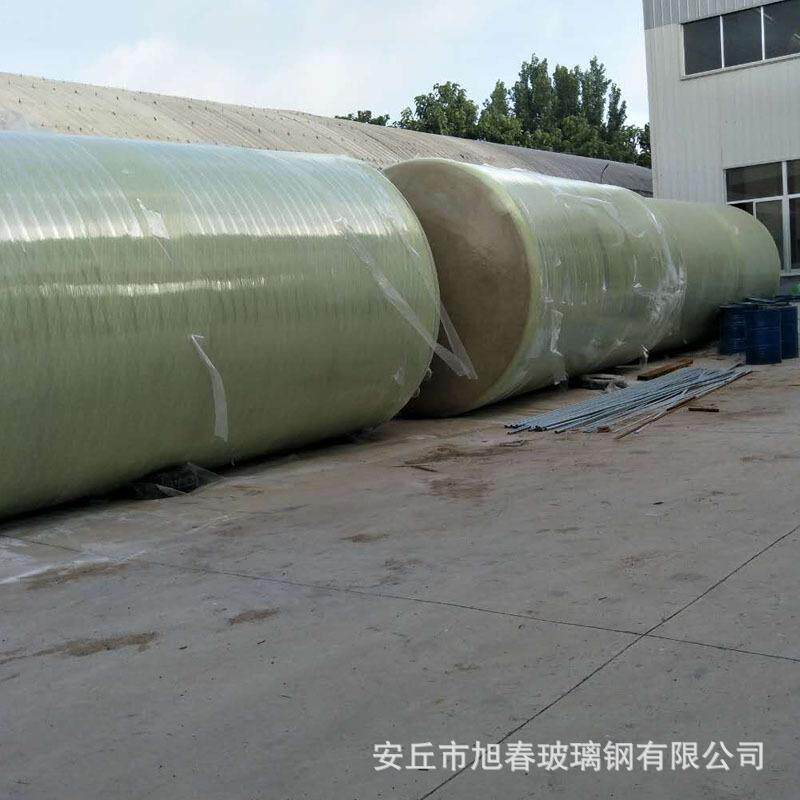 厂家玻璃钢储水罐多规格液体化工储罐常温常压玻璃钢储罐