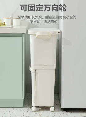 42L日式厨房垃圾桶家用按压带盖双层干湿分离垃圾分类桶批发