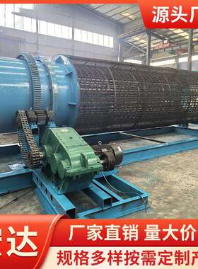 沙金无轴GS1530滚机筒筛山矿石石料砂煤炭分离圆筒筛沙移动式砂石