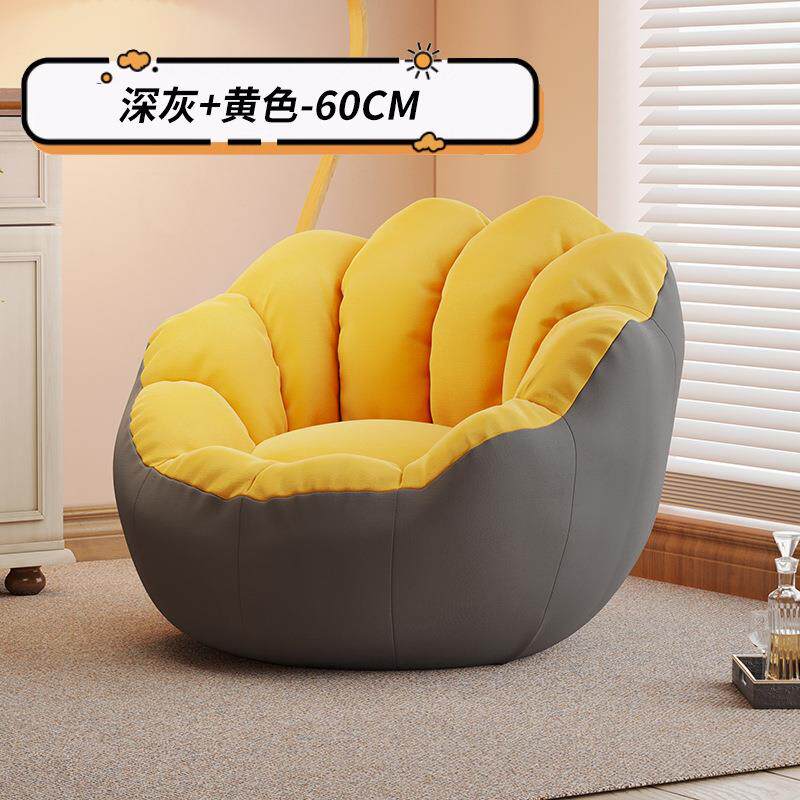 家用沙发可躺可睡卧室单人小沙发阳台休闲坐墩榻榻米人类狗窝躺椅