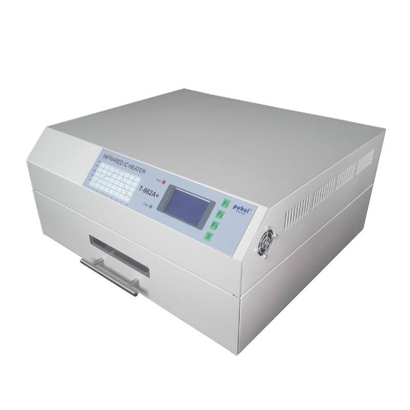pcb打样抽屉式智能红外3D热风贴片焊接机普惠小型回流焊机T-962A+