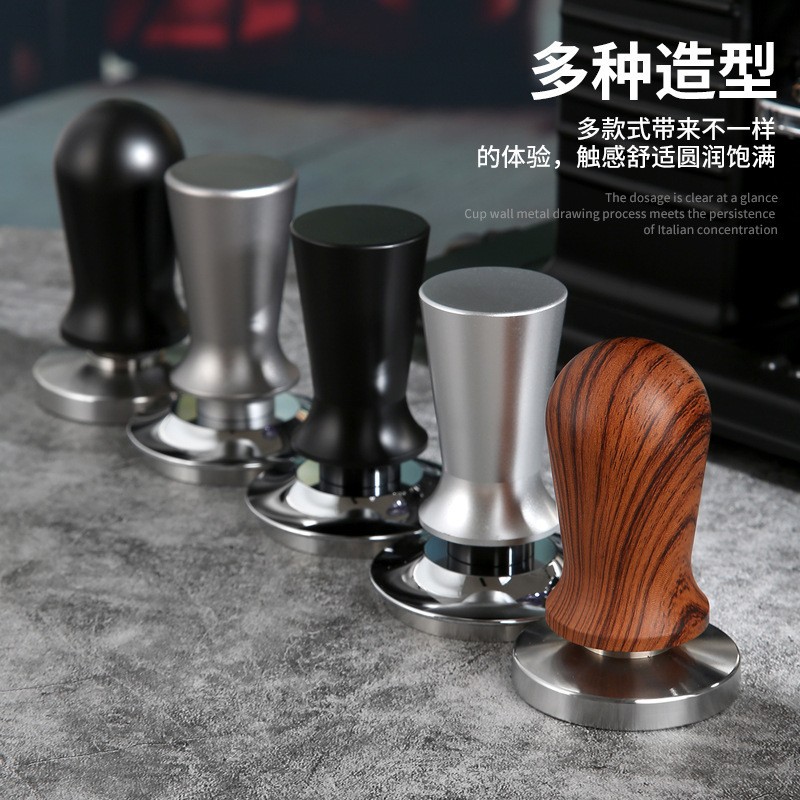 实木压粉器咖啡螺纹压粉锤实心意式机不锈钢填压平底51mm53m58mm