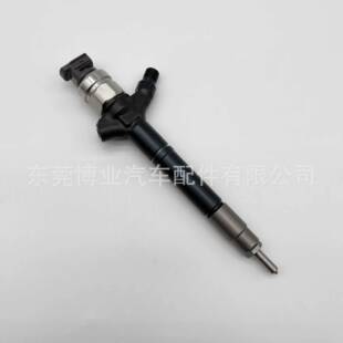 高压共轨喷油器 4.5L 发动机 200 FTV 适用 9780 095000 1VD