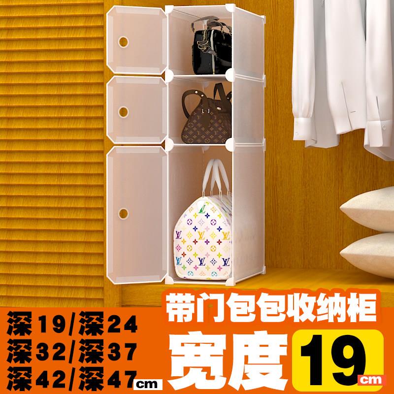 放包包的置物架衣柜手包存放神器轻奢手提袋整理柜家用防尘收纳柜