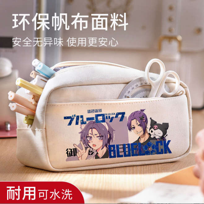 大容量笔袋初中生帆布铅笔袋小学生少女心日系可爱蓝色监狱三丽鸥