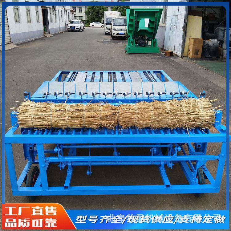 大棚保温草帘编织机自动锁边稻草草苫子机电动芦苇帘子打捆卷帘机