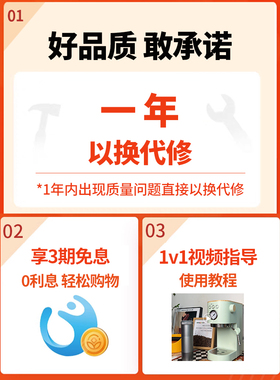 现货【国补15%】IsRoyal咖啡机Hello小白小家用全半自动意式美式