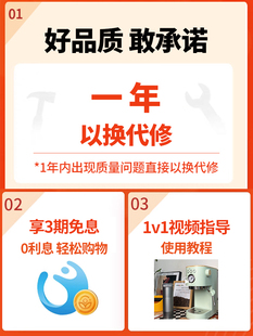 现货【国补15%】IsRoyal咖啡机Hello小白小家用全半自动意式美式