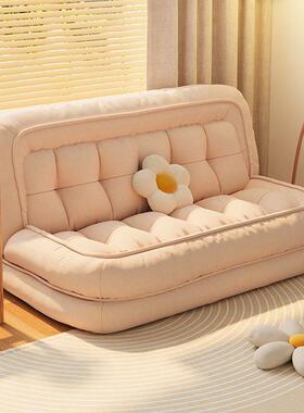 懒人沙发可躺可睡榻榻米单人卧室阳台人类狗窝双人折叠躺椅沙发床