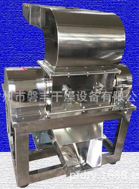CSJ-250型粗粉碎机不锈钢高效粗碎机大颗粒选用粗粉碎机