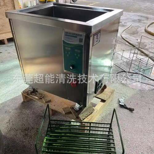 工业超声波清洗机饭店厨房CN-1018食品行业小型商用洗碗机厂家