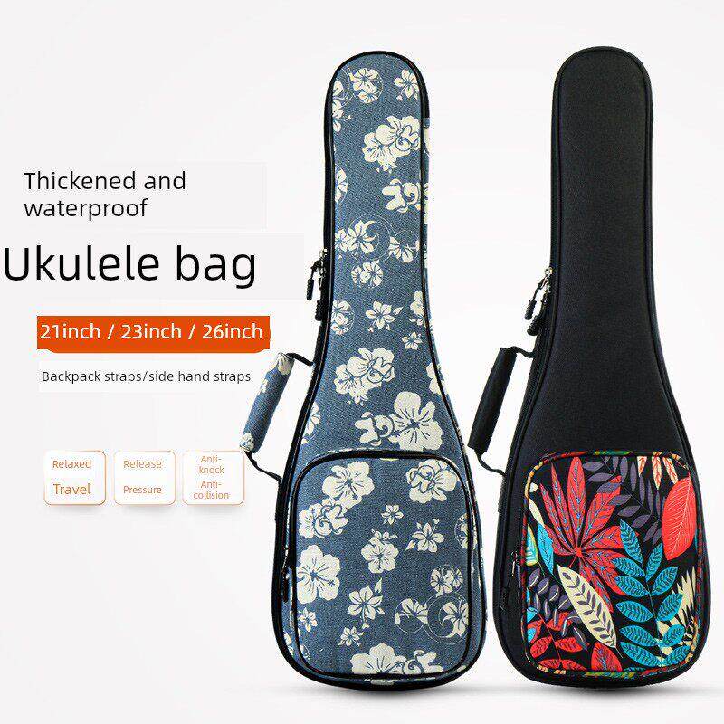 加厚尤克里里包21寸23寸24寸26寸双肩背包UK乌克丽丽琴包男女通用