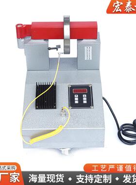 ZJ20X-1/ZJ20X-2轴承加热器带旋转臂微电脑电磁感应加热器