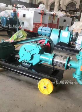 B60单缸砂W浆注浆液机活塞式双注浆泵隧道加固水632泥砂浆注浆机