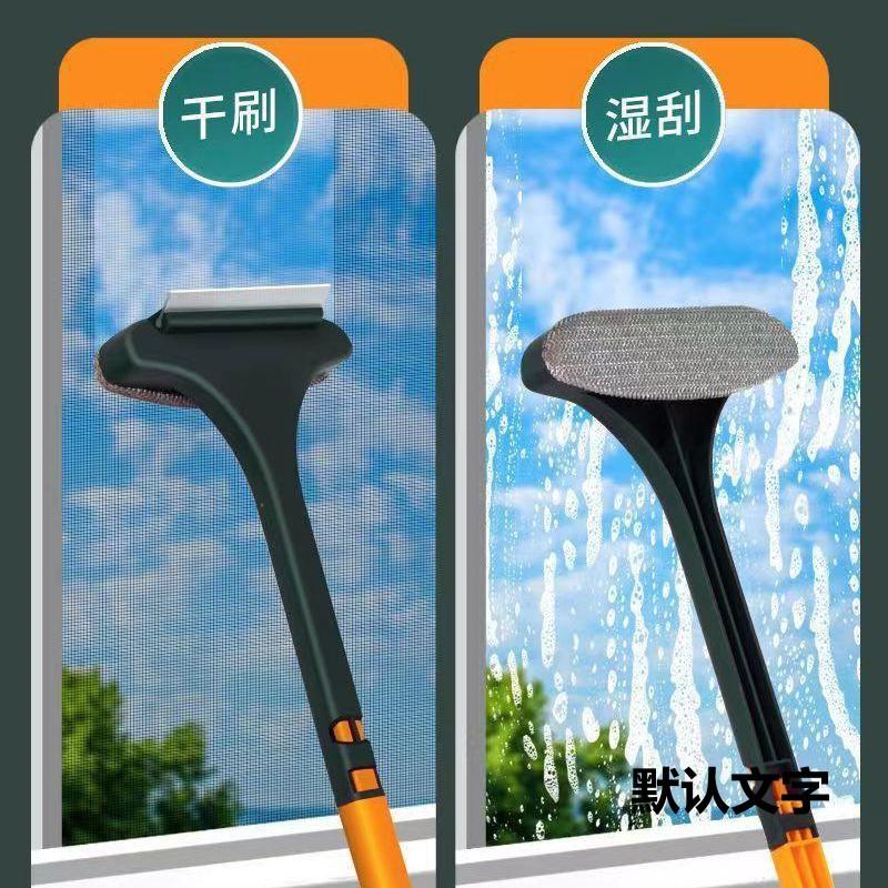 纱窗清洗窗户清洁清洁工具纱窗刷