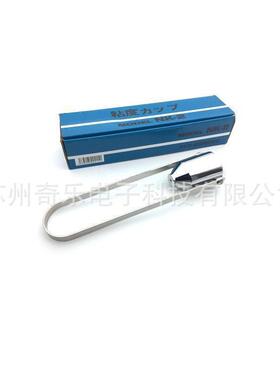 NK-2不锈钢油漆涂料粘度计二号2号粘度杯