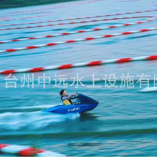 卡托丁船水上卡丁车水上马防撞桶水赛道防撞隔离水上卡丁水成人上