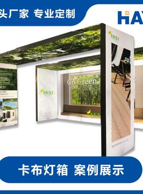 led灯箱，180卡布灯箱，无框灯箱，双面，单面灯箱