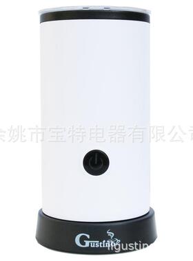 110120V电动自动奶泡机 全自动冷热打奶器 花式咖啡暖奶机 发泡机