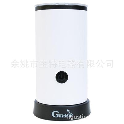 110120V电动自动奶泡机 全自动冷热打奶器 花式咖啡暖奶机 发泡机