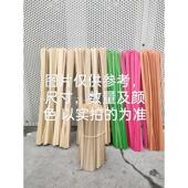 竹条竹片竹篾无节竹编制品学生手工竹条DIY材料包风筝模型薄竹蔑