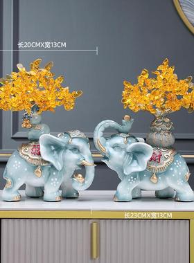 高档大级象件一对招财高轻奢乔迁新摆居客装饰饰品结婚礼厅品开业