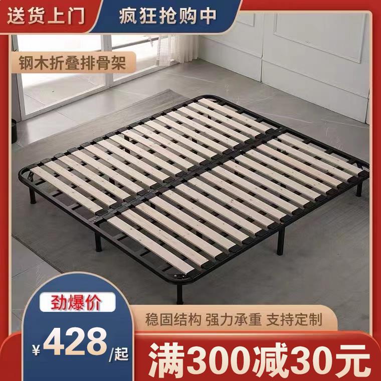 硬板床支撑架实木1.5排骨架床垫护腰双人1.8米床架子榻榻米地台床