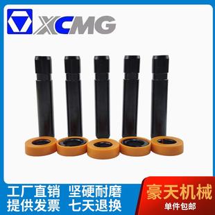 135 155 335 490斗齿销子齿销牙销 205 215 徐工挖机55 200