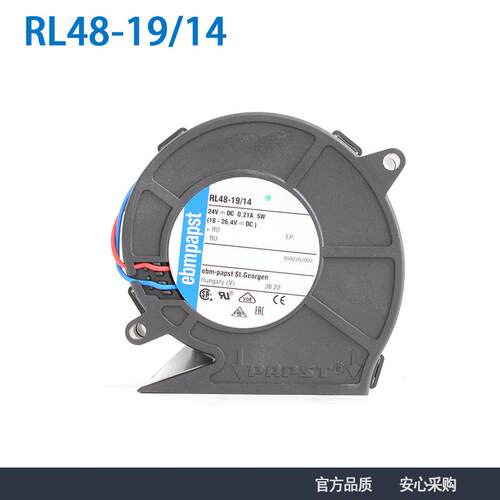 原装ebmpapst风机RL48-19/14 24V 0.21A 5W 涡轮鼓风机 散热风扇